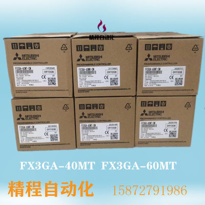 三菱PLCFX3GA-40MTFX3GA-60MT