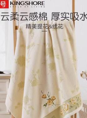 金号全棉浴巾无捻割绒纯棉加大情侣浴巾G3457WH  微瑕疵A类