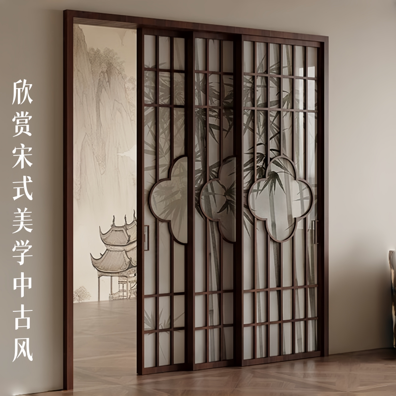 宋式美学钛镁铝合金格栅推拉门竹影玻璃吊轨门茶室客厅隔断胡桃色
