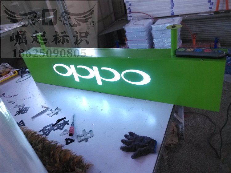 商场悬挂吊牌发光字定做指示牌不锈钢镂空灯箱oppo门头双面招牌匾