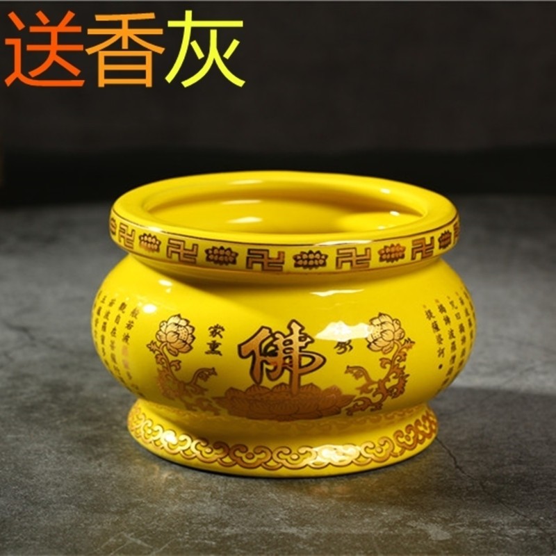 包邮香炉供奉包邮香炉供奉