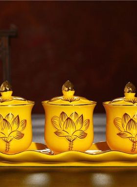 佛具新款佛堂水杯琉璃玻璃仙用水杯大悲水浮雕莲花供水杯专用杯