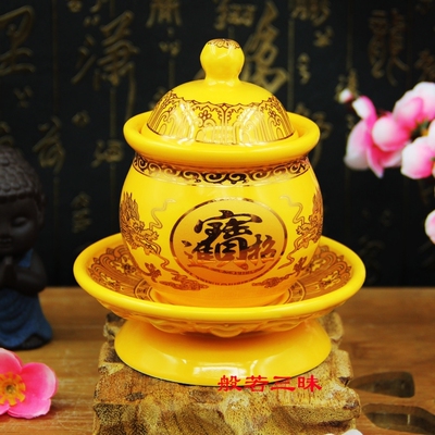 陶瓷客厅财神财神供水杯圣