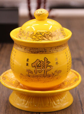 陶瓷中式客厅佛具用品大悲