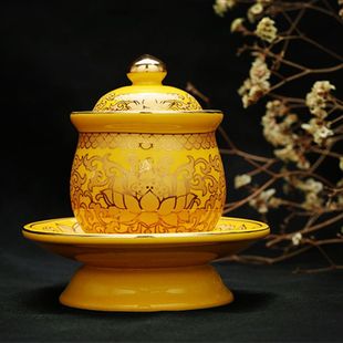 佛堂用品供水杯供奉陶瓷酒杯茶杯财神爷供奉仙家酒杯供佛水杯