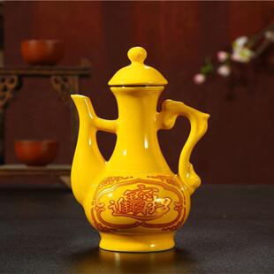 陶瓷进宝财神关公酒壶酒杯 仙堂酒壶茶壶法器佛器 结婚酒壶