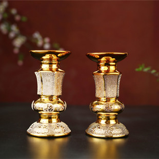 招财进宝烛台陶瓷佛供灯家用蜡烛台酥油灯盏蜡台佛前供佛灯座财神
