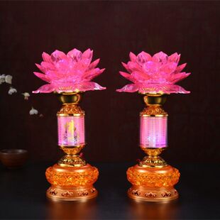 供佛莲花灯佛供灯观音灯心经莲花灯led佛前家用插电供奉长明灯