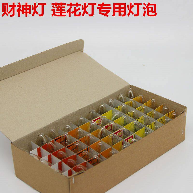 e12小灯泡钨e12小灯泡钨