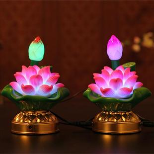 led佛灯佛前供花七彩变色供佛莲花灯荷花灯插电电池两用家用一对
