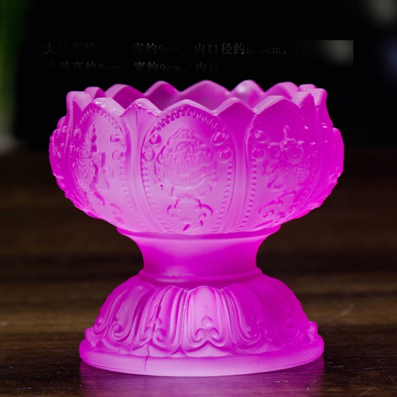 酥油灯座莲花七彩琉璃烛台摆件 佛具用品佛前供佛供灯灯座 大小号