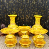 Буддийский зал поставки, буддийское снаряжение, буддийское признание, ни слова Lotus Ceramic