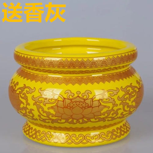 供佛摆件佛堂陶瓷香炉