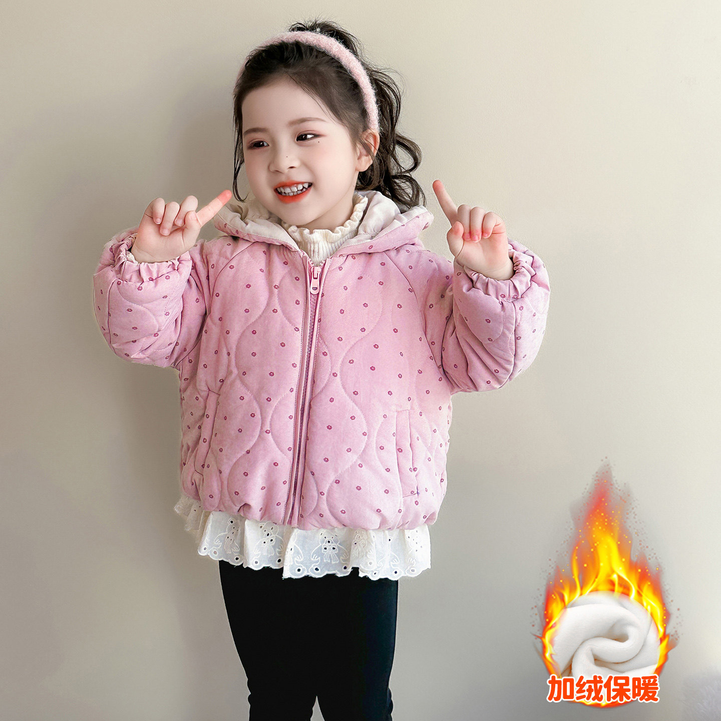 女童花边棉衣保暖加绒小女孩甜美外套加棉女宝宝冬装棉服,童装/婴儿装/亲子装,棉袄/棉服,淘宝优惠券,粉丝福利购,淘宝优惠卷