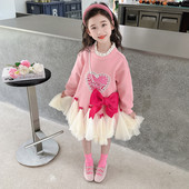 小童绝美甜美公主鱼尾裙女童连衣裙春款 儿童韩版 卫衣裙设计感秋装