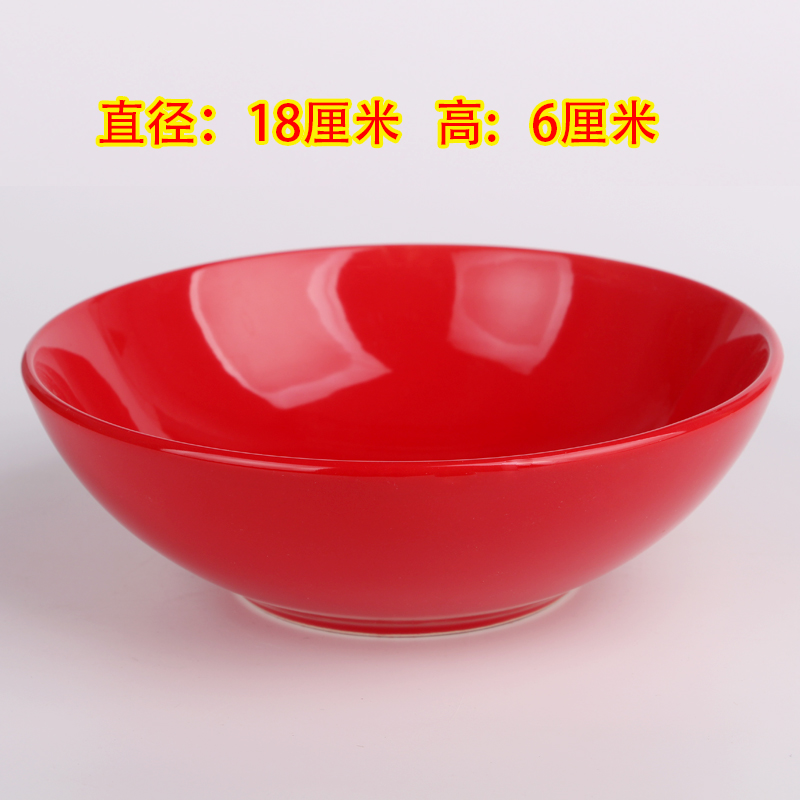 中秋状元碗碗专用红碗博饼碗