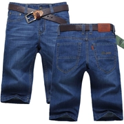 Mùa hè mỏng phần năm quần jeans nam thẳng ống quần 5 điểm quần nam denim quần short nam quần âu - Quần jean