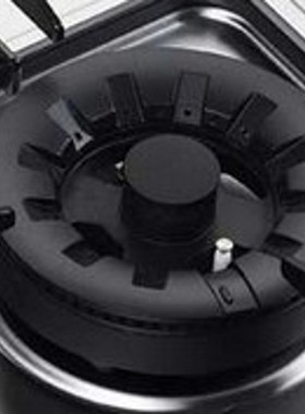 适用帅康燃气灶具配件QA-108-B B2 CA D E F K铜芯火盖分火器底座