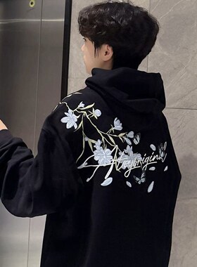 美式高街花卉蝴蝶刺绣连帽卫衣男款春秋款宽松情侣装重磅潮牌外套