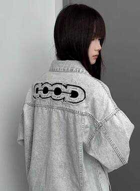 秋冬网红同款GOO字母刺绣水洗牛仔夹克男女翻领上衣高品质外套ins