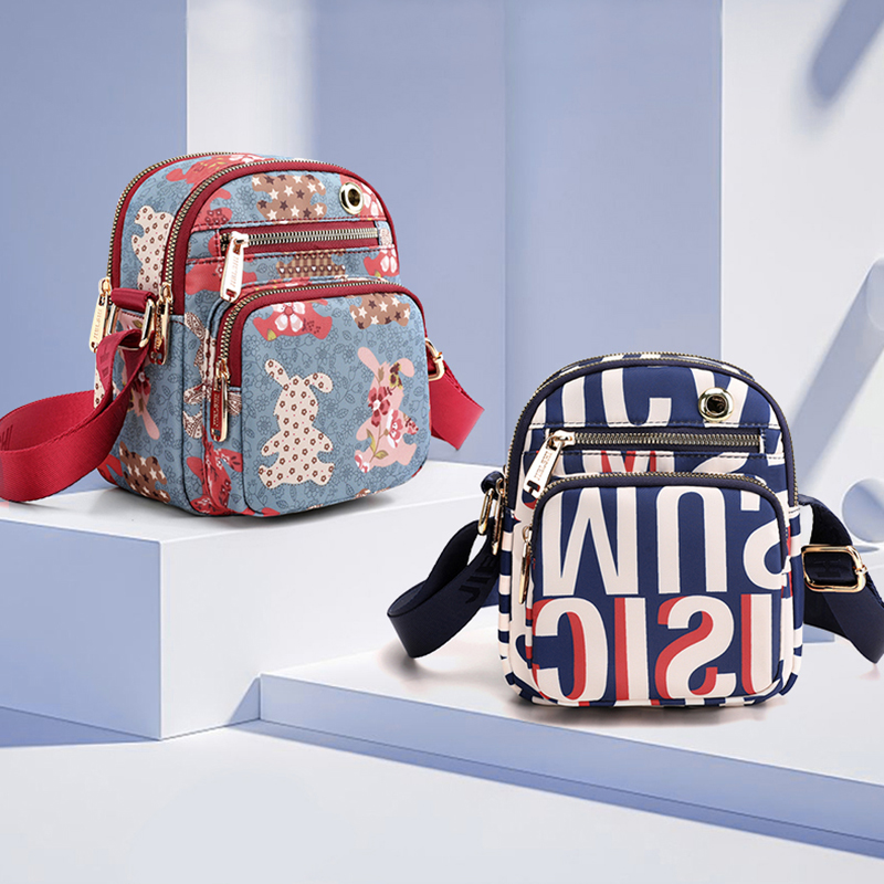 捷朗仕斜挎包竖款大容量