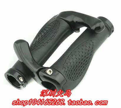 Guidon de vélo - Ref 2335609 Image 4