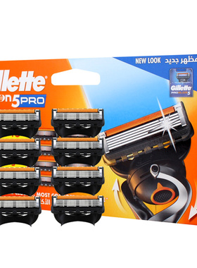 吉列Gillette PROGLIDE5致顺刀头 男士手动剃须刀片 5层刮胡刀片