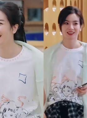 乘风6李晟姐姐同款圆领短袖印花T恤 宽松圆领休闲百搭上衣