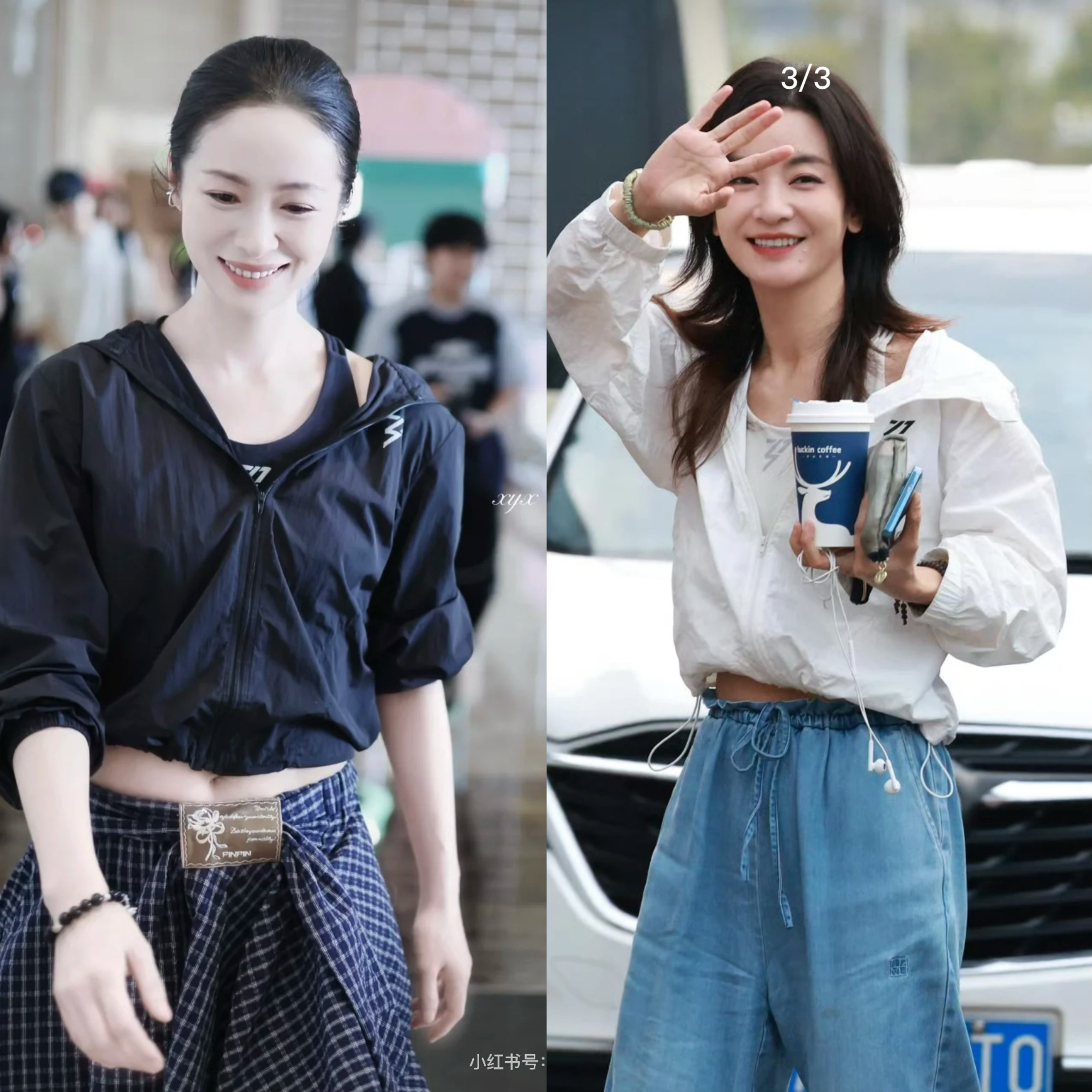 叶童同款 乘风破浪的姐姐女团明星训练服薄款连帽冲锋衣短款外套