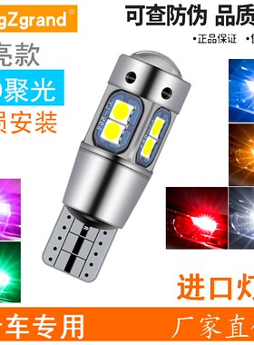 川崎 ER6N ZX-6R ZX-10R ZX-14R小灯 大牛 角灯 日行灯 LED小灯泡