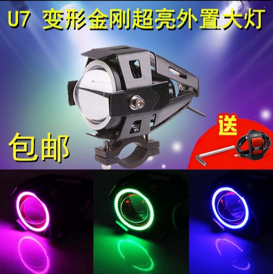 GW250 春风150NK400 650护杠手把射灯 LED 前保险杠 外置辅助射灯