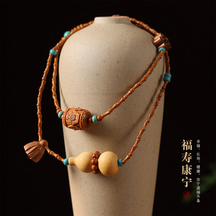 葫芦福寿康宁手串橄榄核竹节手持佛珠新中式盘玩国潮手链文玩