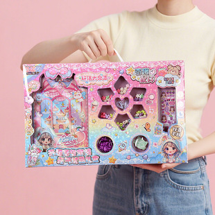 新品儿童玩具套装手链饰品串珠女孩过家家礼盒教培机构礼物https