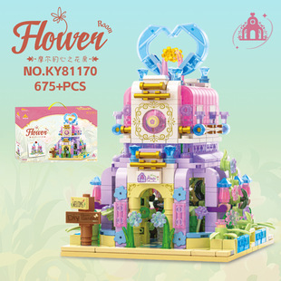 新款 81170花房街景模型积木女孩益智组装儿童玩具礼品