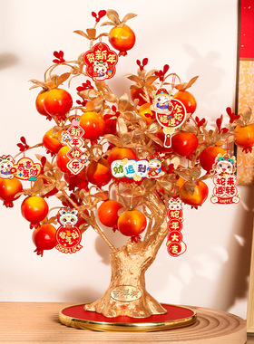 新款 之喜发财树摆件招财客厅玄关摇钱树装饰品乔迁新居开业礼物