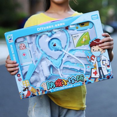 儿童玩具套装仿真过家家