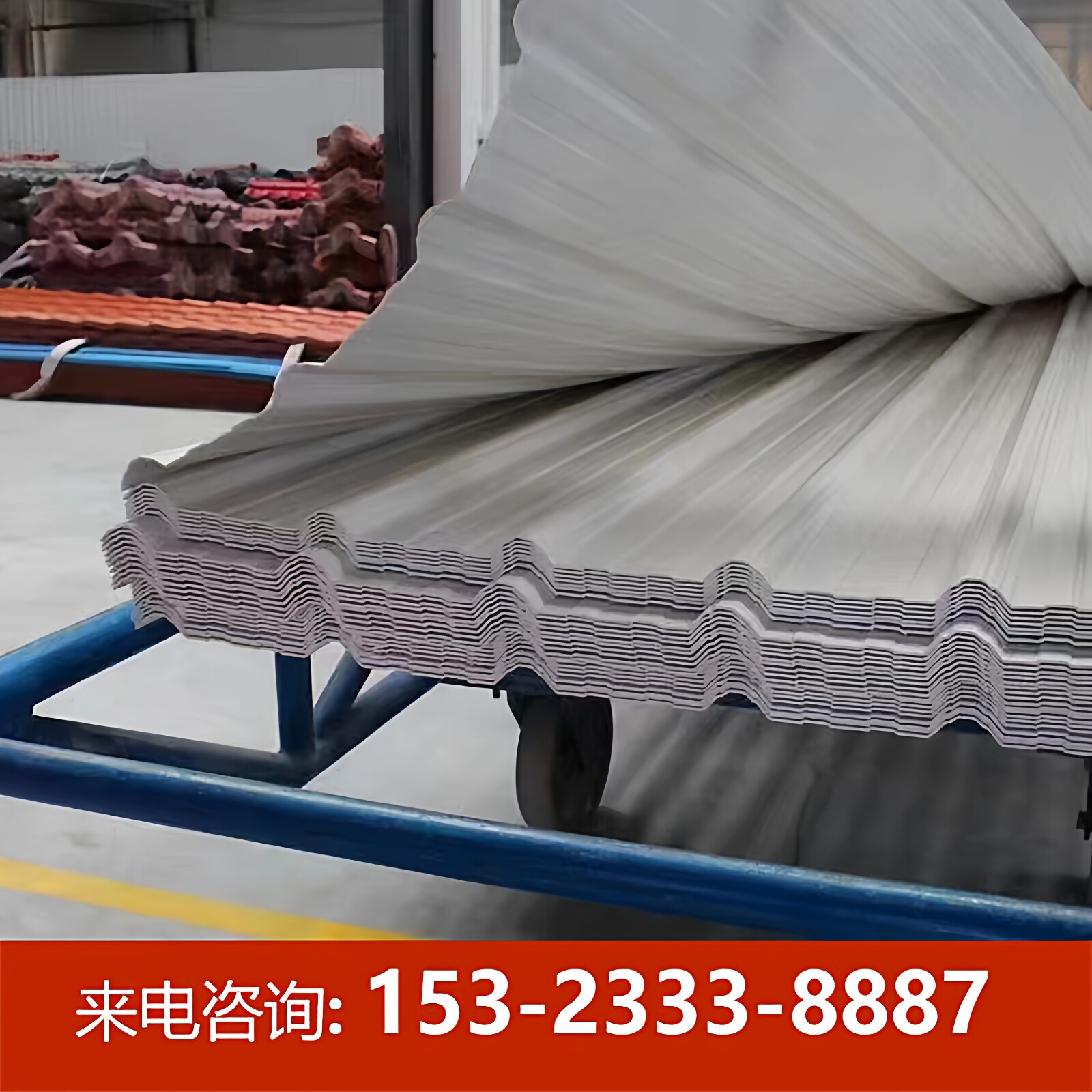 昊雄塑料耐腐蚀隔音隔热环保自然