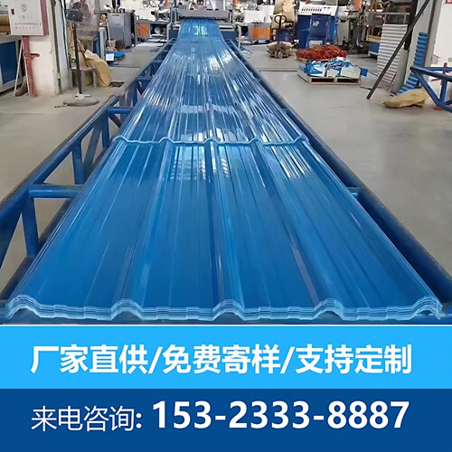 昊雄UPVC防火绝缘抗老化便于安装