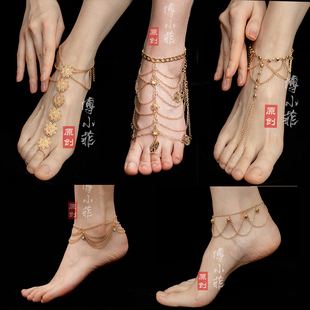 傅小菲 合金脚链流苏多款汉服拍摄 敦煌飞天异域风配饰