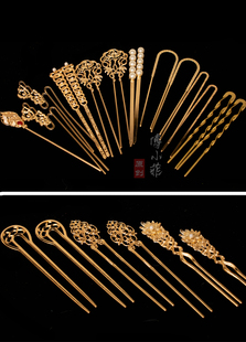 【傅小菲】唐风百搭小发钗流云波浪发钗 古风华丽 合金头饰簪子