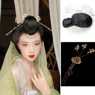 傅小菲 复原发包倭堕髻 唐风全发丝造型铸铜颤枝发钗套装