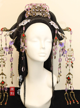 傅小菲 紫色梦幻蝴蝶发饰套装 异域舞蹈流苏发簪串珠发冠【妖神】