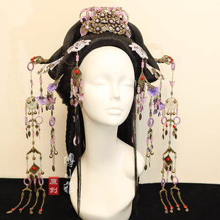 傅小菲 紫色梦幻蝴蝶发饰套装 异域舞蹈流苏发簪串珠发冠【妖神】