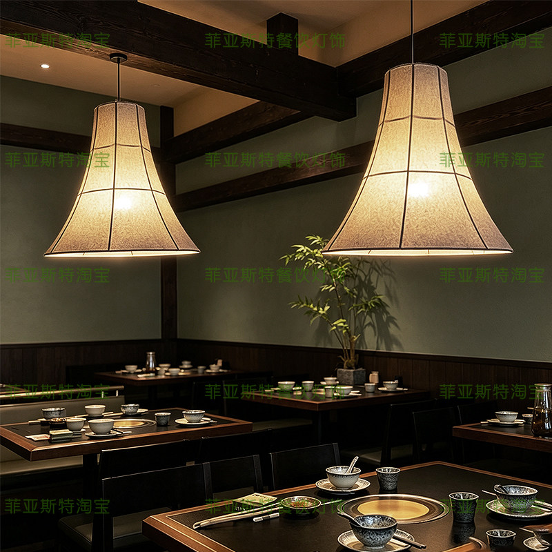 山野风手工麻布新中式餐饮吊灯图片
