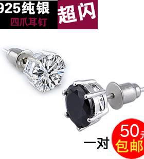 纯银黑白日韩风六爪男士单只耳钉