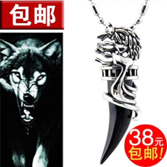个性狼牙黑玛瑙钛钢男士项链 韩版复古时尚吊坠饰品战狼项链