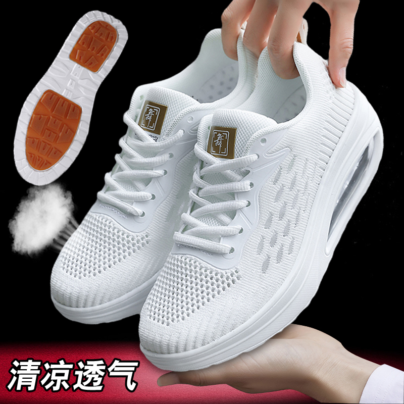 2025新款廣場舞鞋女鞋