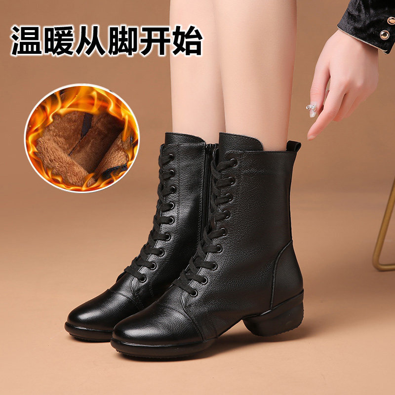 真皮舞蹈靴女冬季加绒保暖