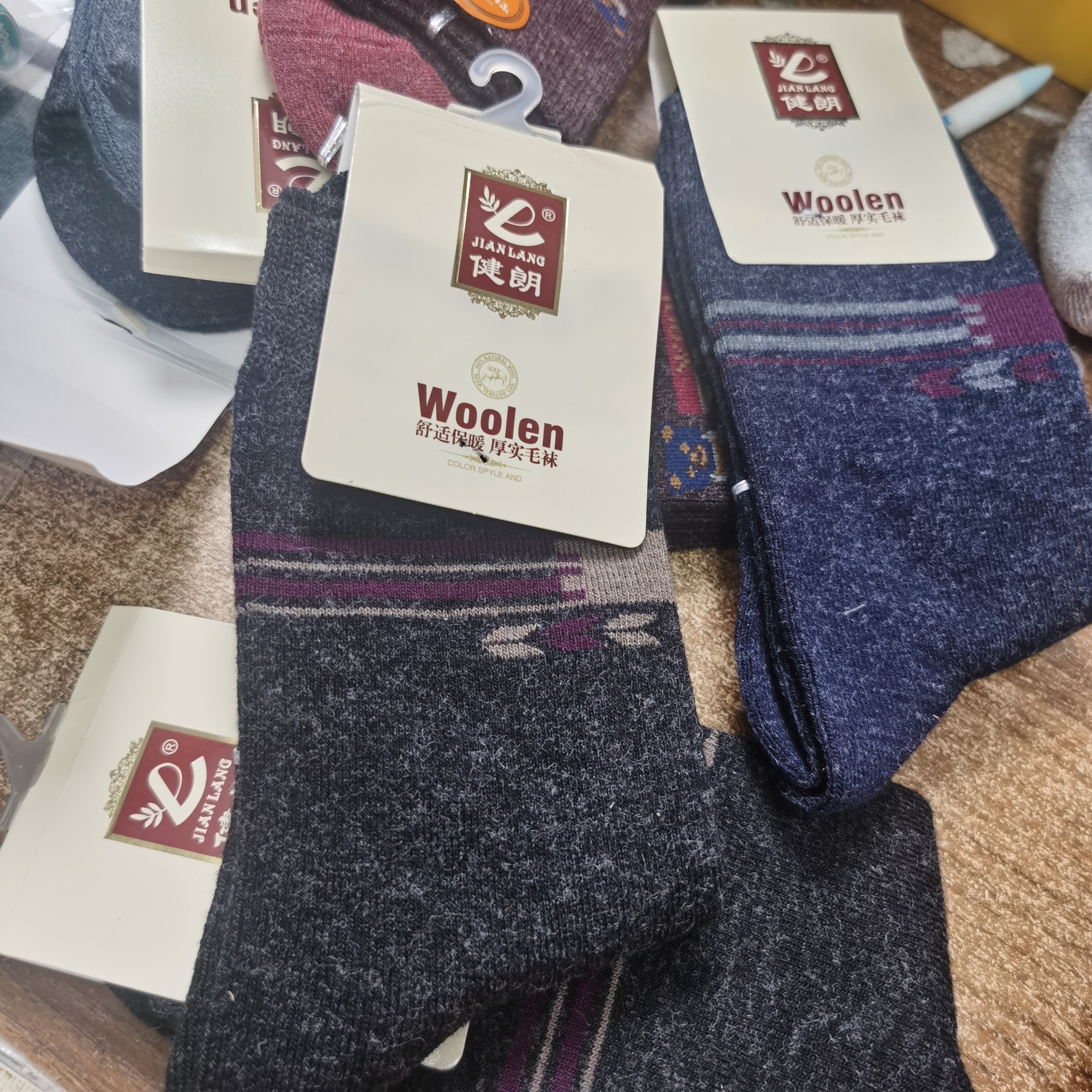 6双健朗秋冬新款冬季保暖羊毛袜男女袜