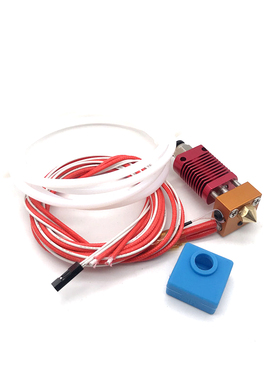 3D打印机配件 新款红色CR-10挤出头 挤出机套件12V/40W 送硅胶套